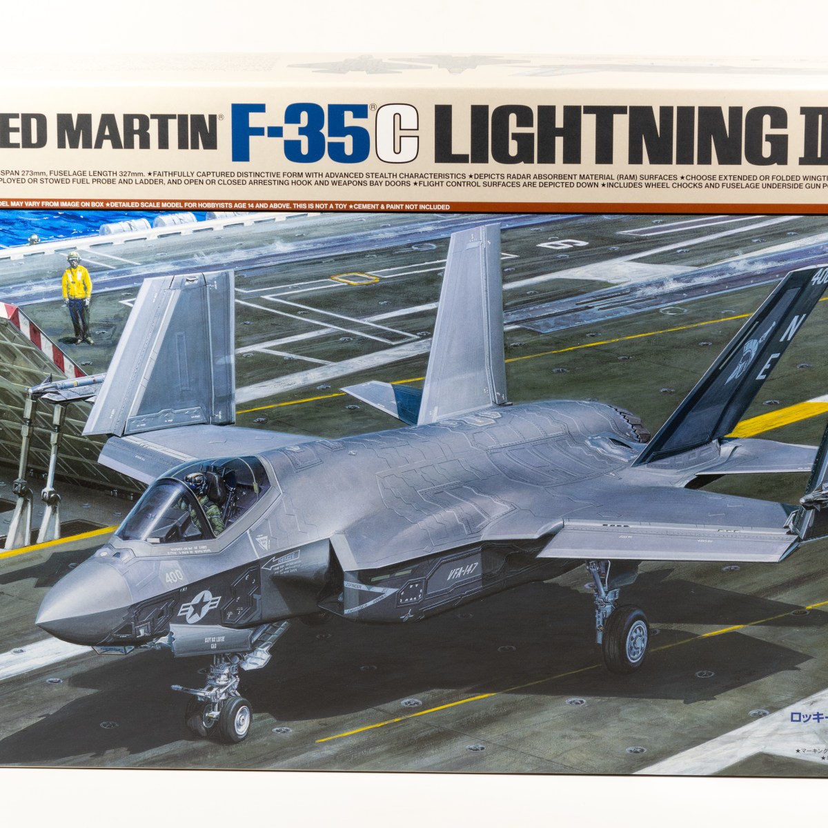 Tamiya F-35C Lightning II In Box&nbsp;Review